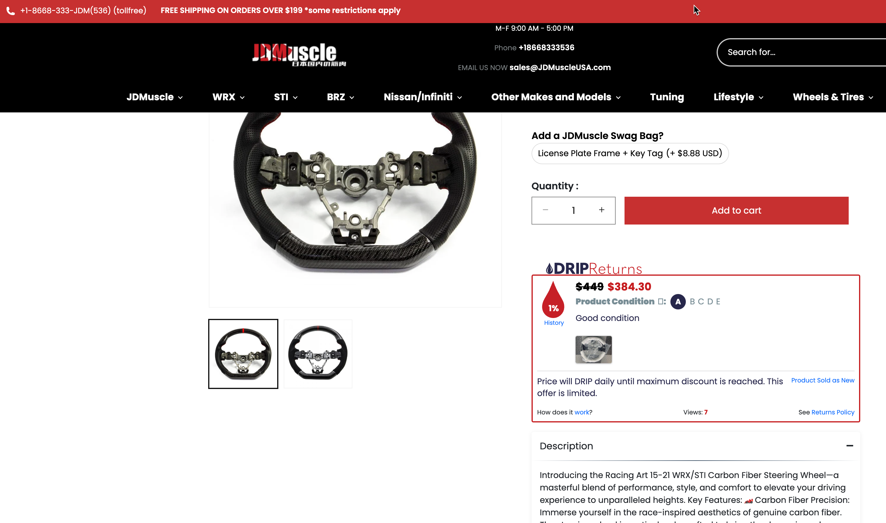 Open-box performance parts